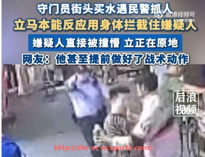 杏彩体育-1999赛季欧冠小组赛详细比赛分析