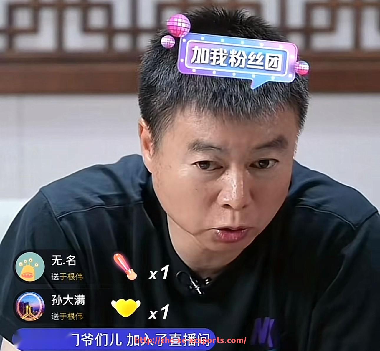 杏彩体育-英超各球队角旗的设计与比赛规则