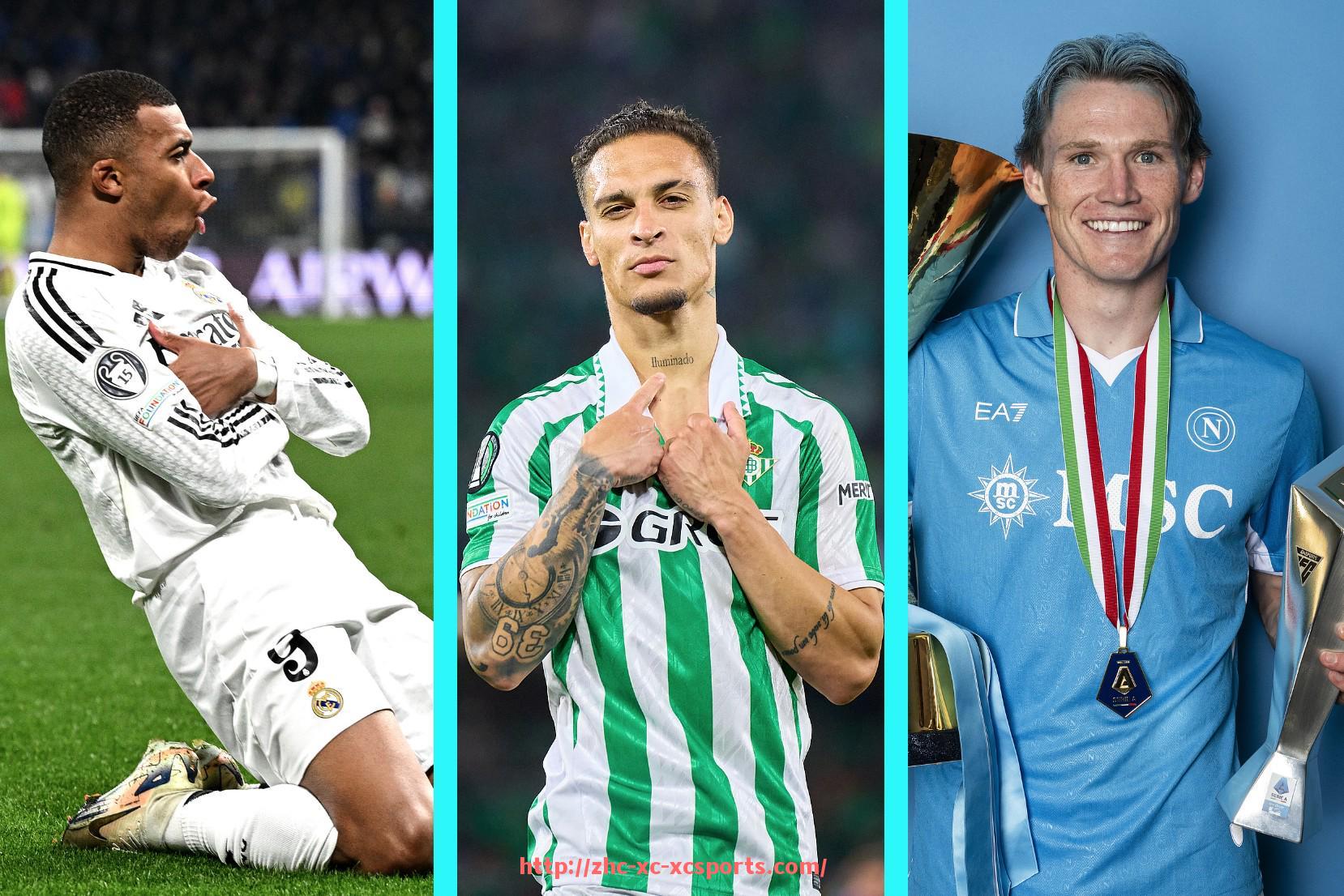 杏彩体育-世俱杯历史红牌纪录汇总及纪律风波回顾