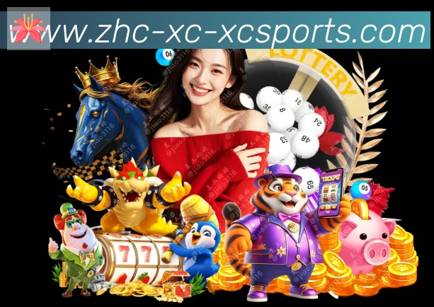 高清赛事解说