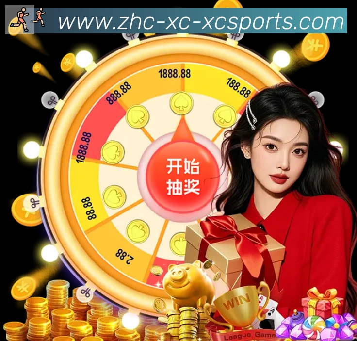 数据分析功能